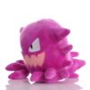Peluche de Gengar, un Pokémon de type Spectre et Poison, en position assise avec un sourire menaçant.