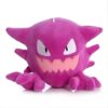 Peluche de Gengar, un Pokémon de type Spectre et Poison, avec des yeux blancs et une grande bouche rose.