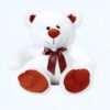 Ours en peluche blanc avec un nœud brun et des pieds marrons.