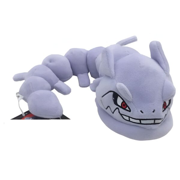 Peluche de Pokémon de type insecte, de couleur violette, avec des yeux rouges.